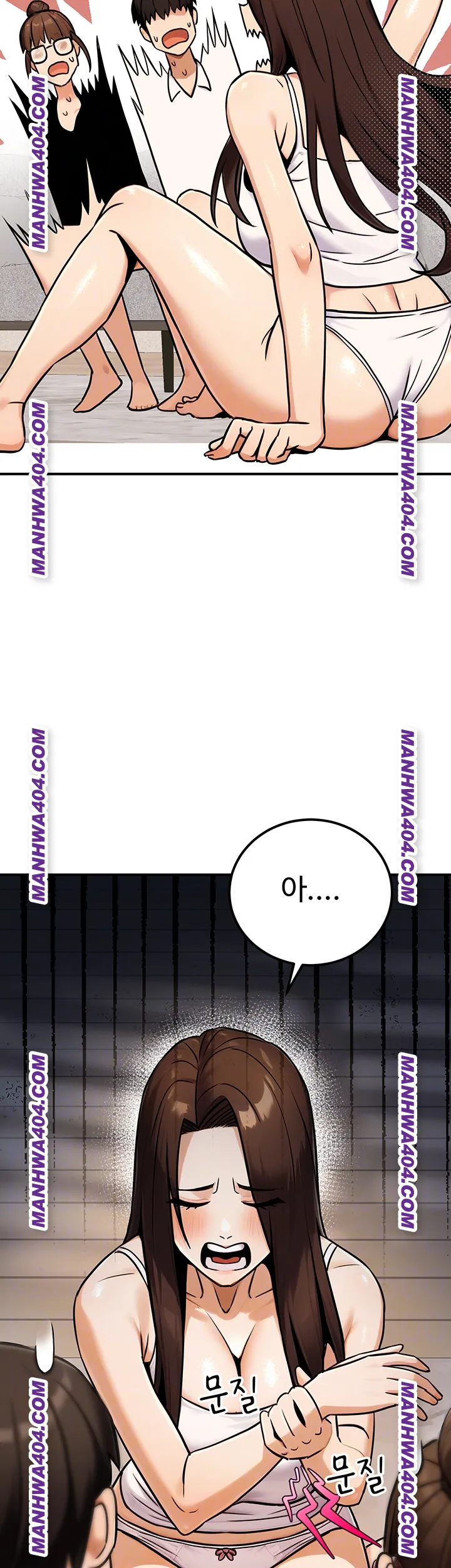 The Public Servant’s Double Life Raw Chapter 35 image 13