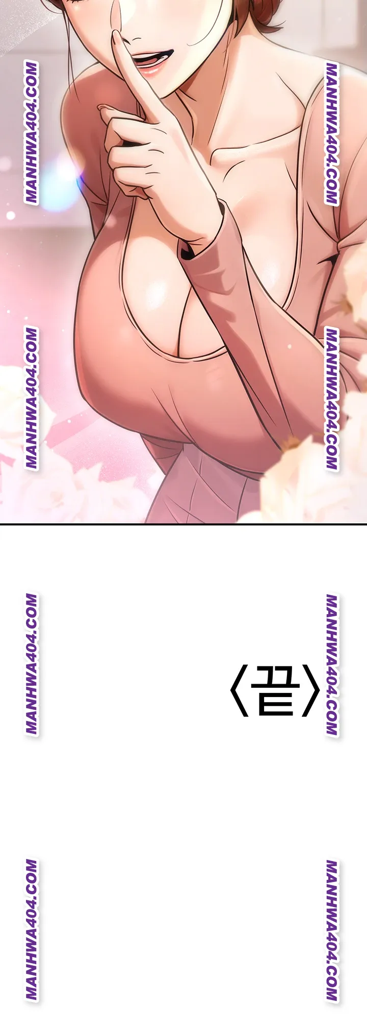 The Public Servant’s Double Life Raw Chapter 35 image 58