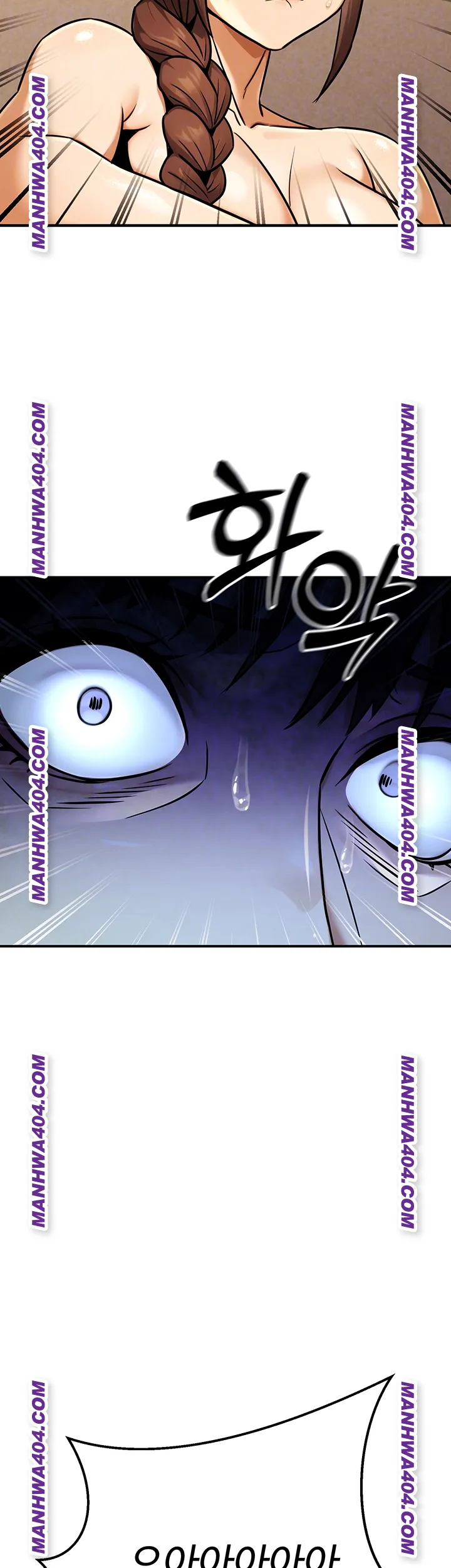 The Public Servant’s Double Life Raw Chapter 35 image 8