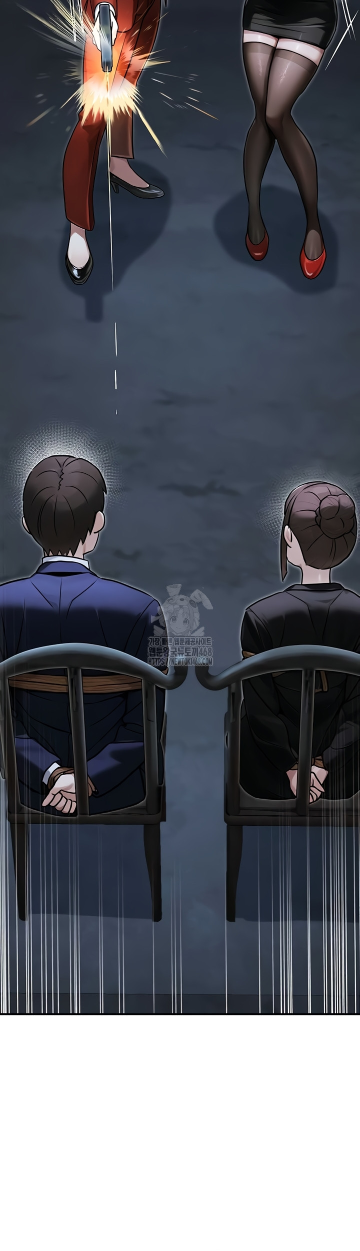 The Public Servant’s Double Life Raw Chapter 39 image 15