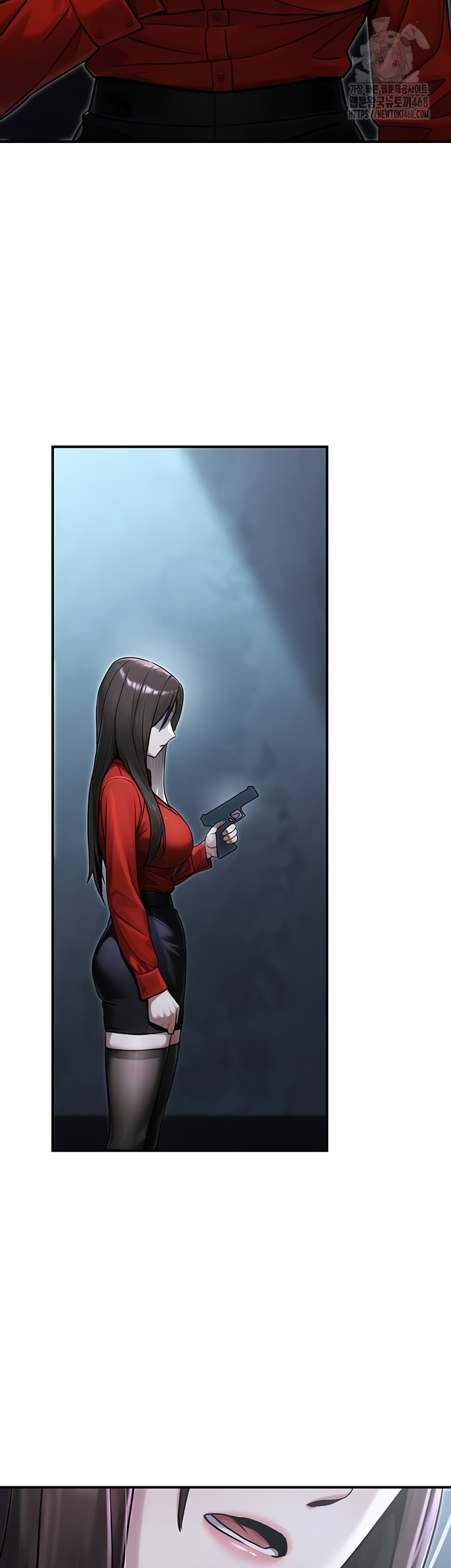 The Public Servant’s Double Life Raw Chapter 39 image 21