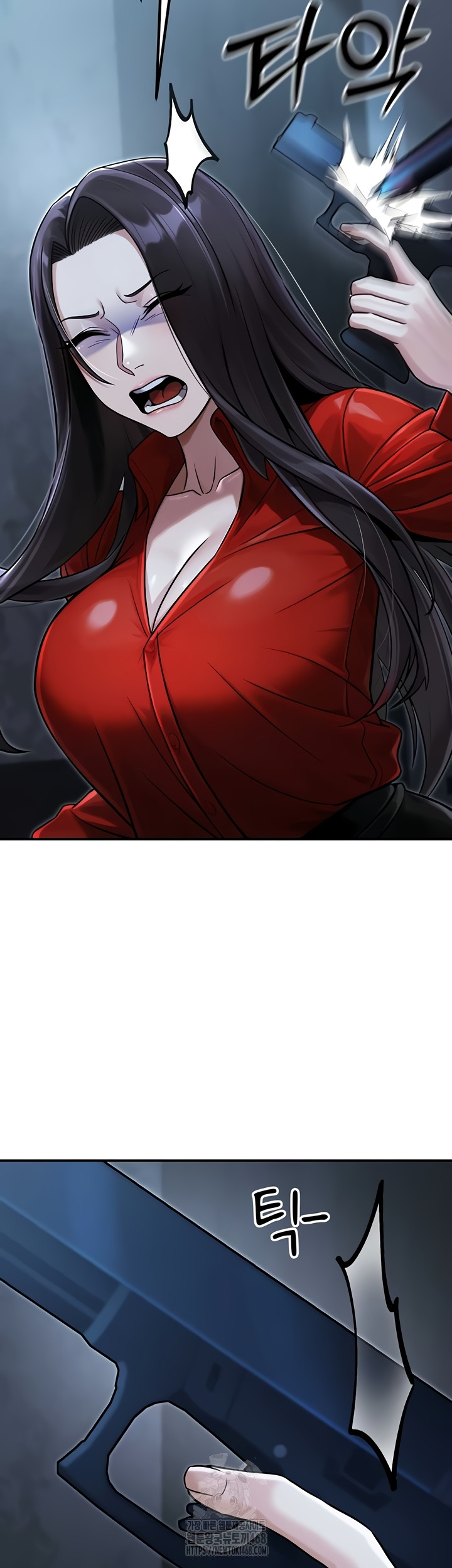 The Public Servant’s Double Life Raw Chapter 39 image 42