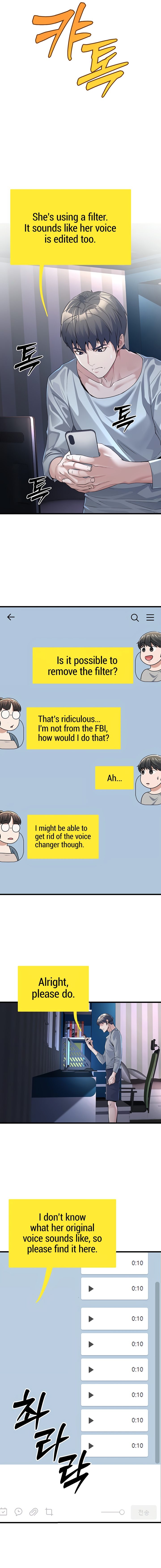 The Public Servant’s Double Life Chapter 2 image 4
