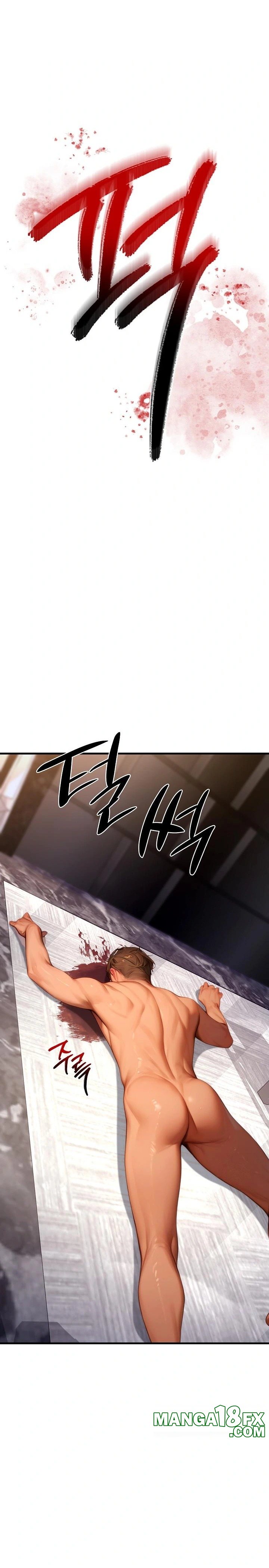 Paradox Raw Chapter 20 image 30