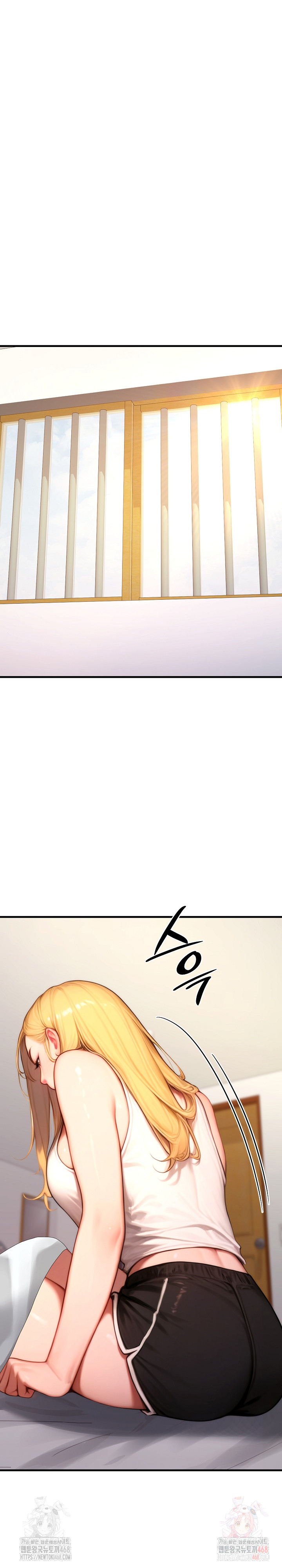 Paradox Raw Chapter 23 image 14