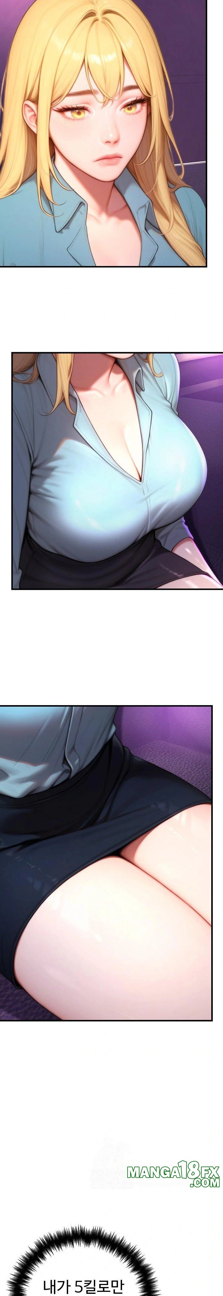Paradox Raw Chapter 24 image 10