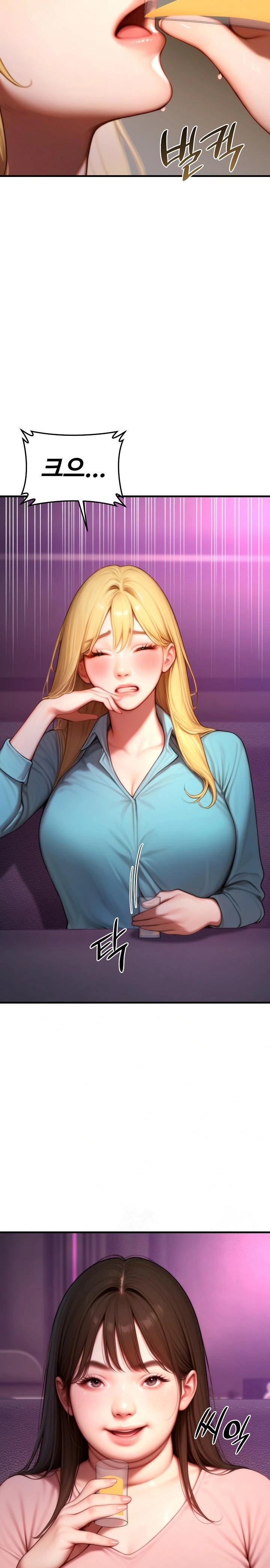 Paradox Raw Chapter 24 image 13