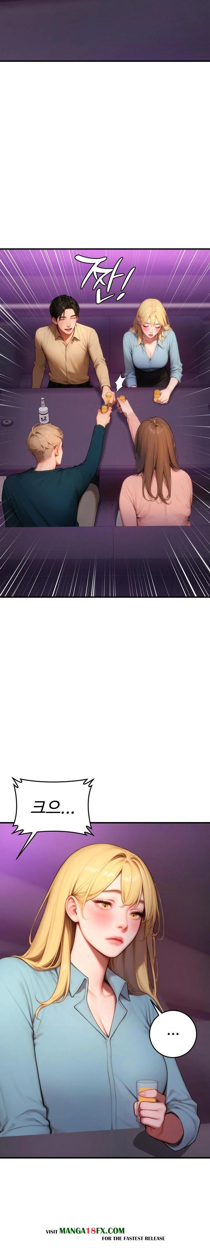 Paradox Raw Chapter 24 image 22