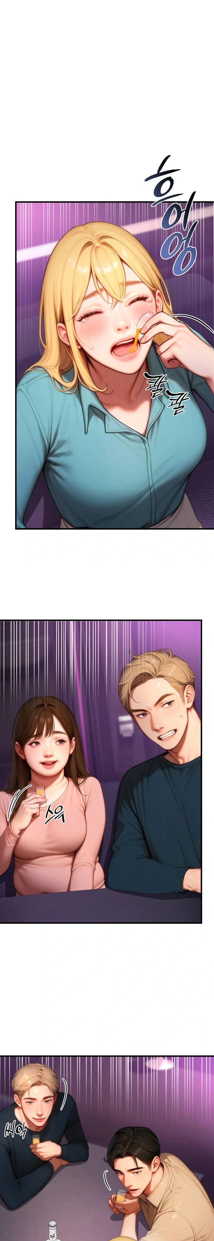 Paradox Raw Chapter 24 image 27