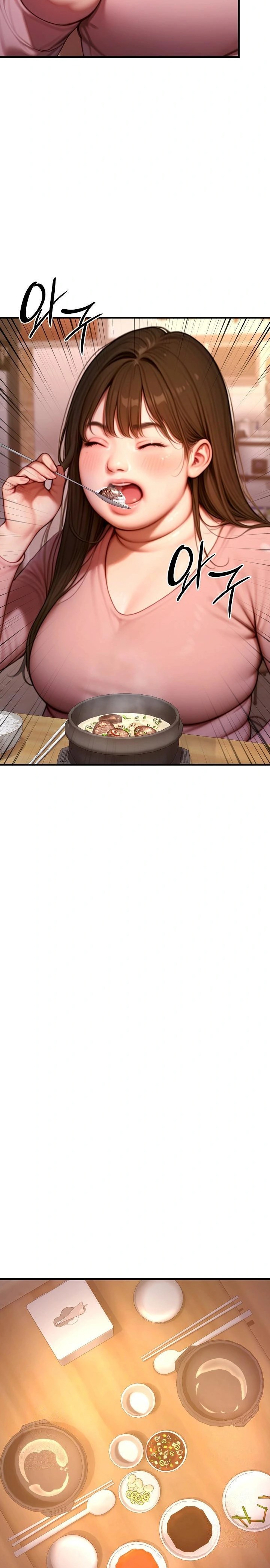 Paradox Raw Chapter 24 image 2