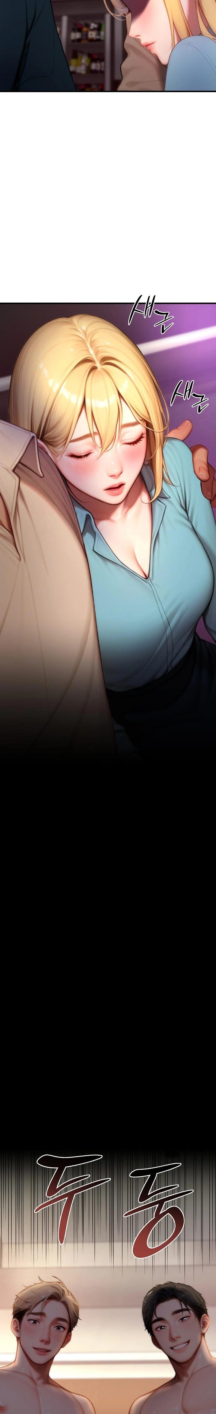 Paradox Raw Chapter 24 image 32