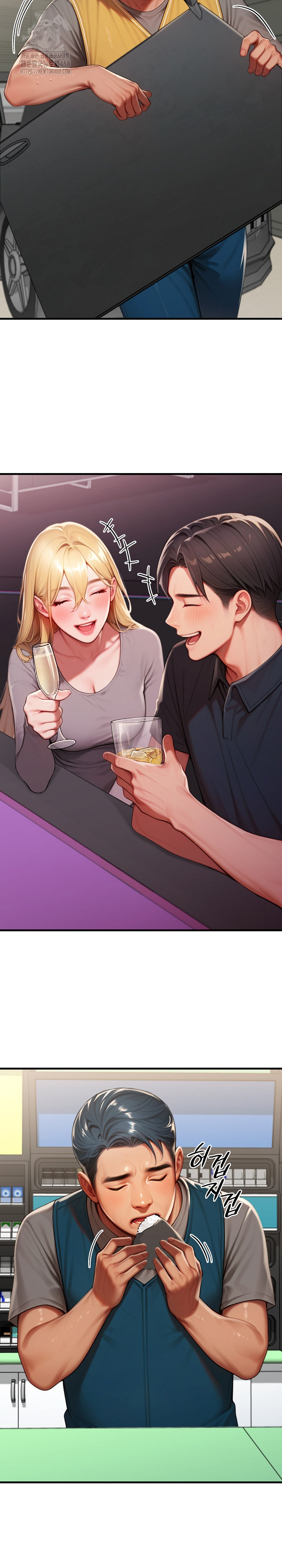 Paradox Raw Chapter 27 image 5