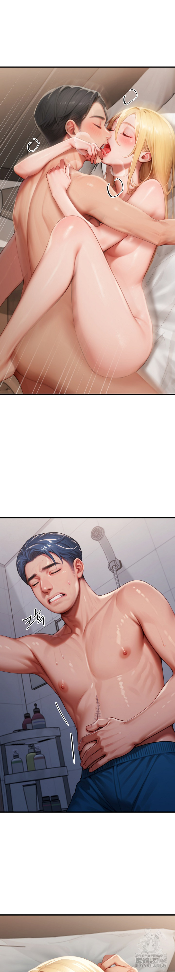 Paradox Raw Chapter 27 image 6
