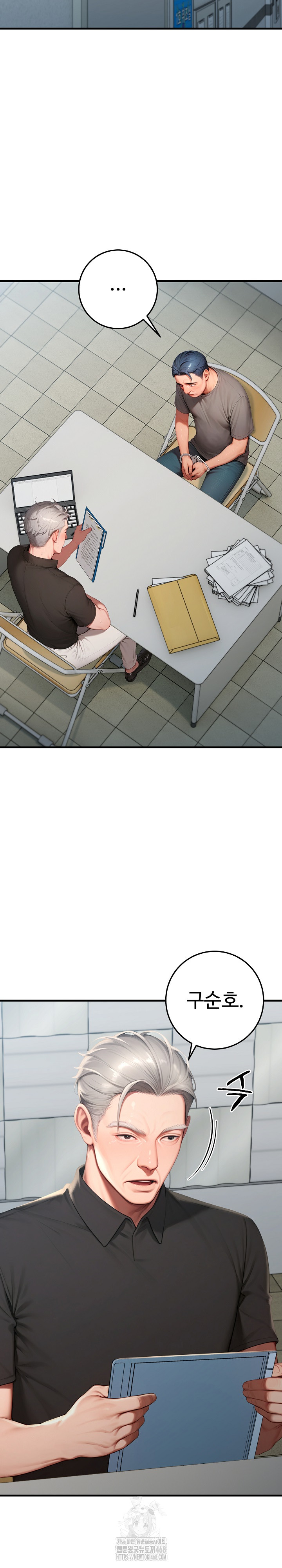 Paradox Raw Chapter 29 image 23