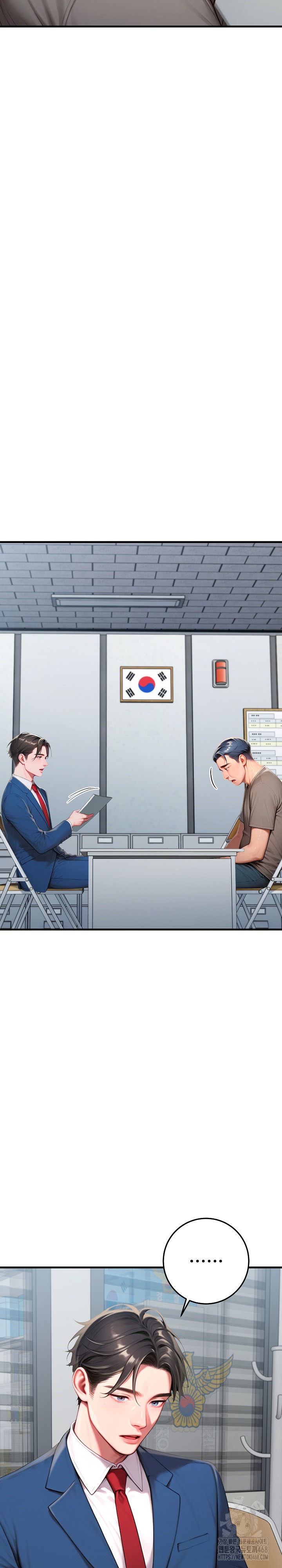 Paradox Raw Chapter 30 image 16