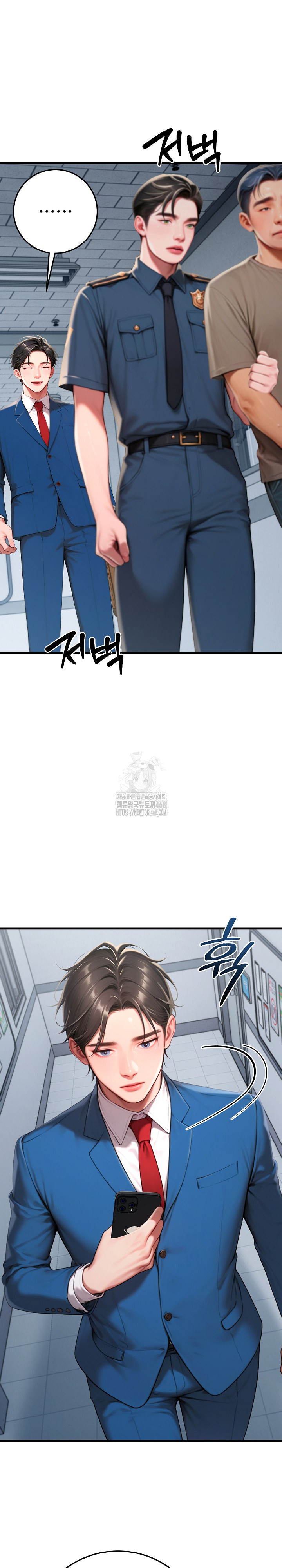 Paradox Raw Chapter 30 image 29