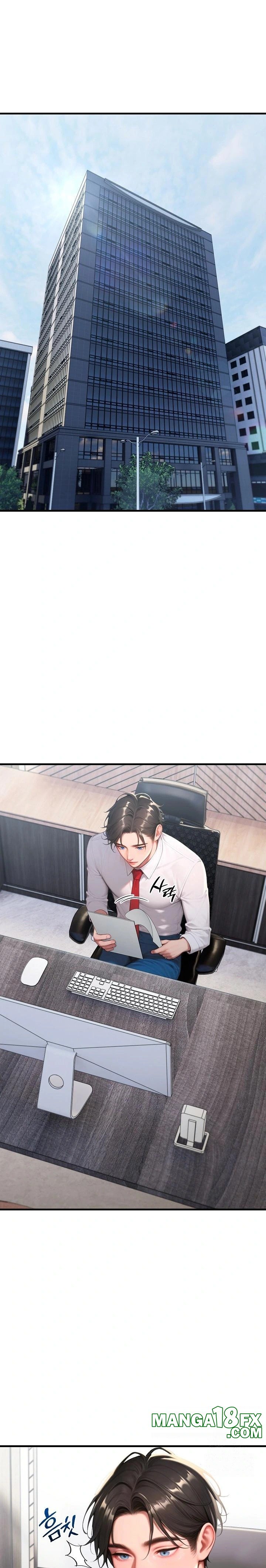 Paradox Raw Chapter 31 image 0