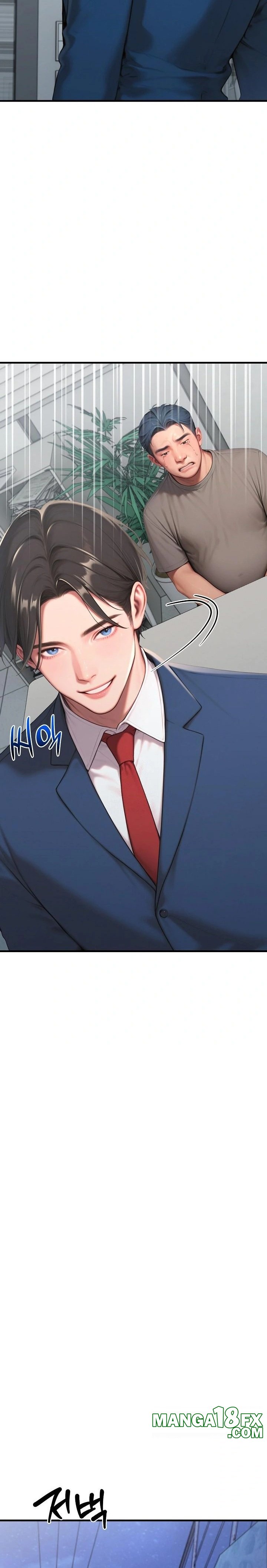 Paradox Raw Chapter 31 image 18