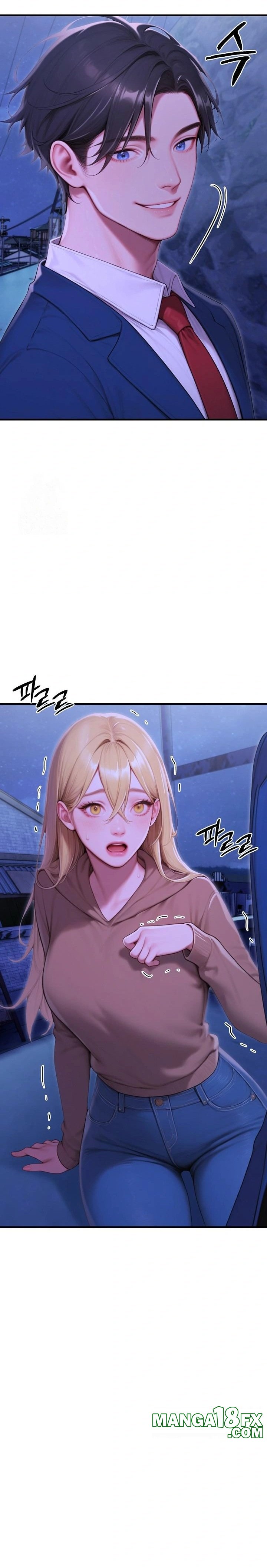 Paradox Raw Chapter 31 image 27