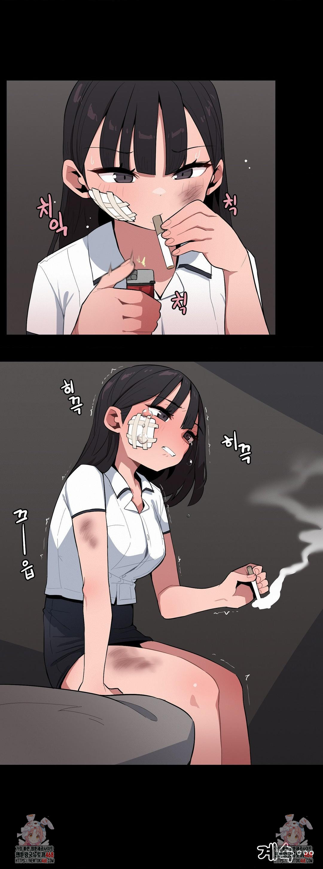 Noona and her BIG little Bro Raw Chapter 37 image 15