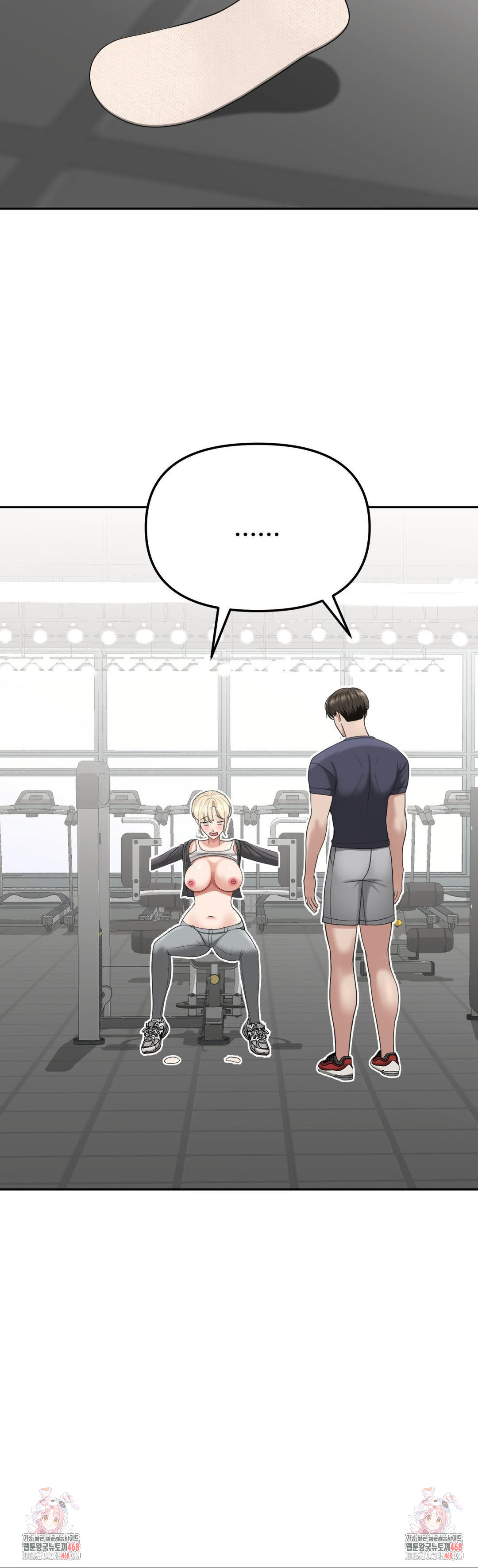 Your Creepy Bucketlist Raw Chapter 27 image 45