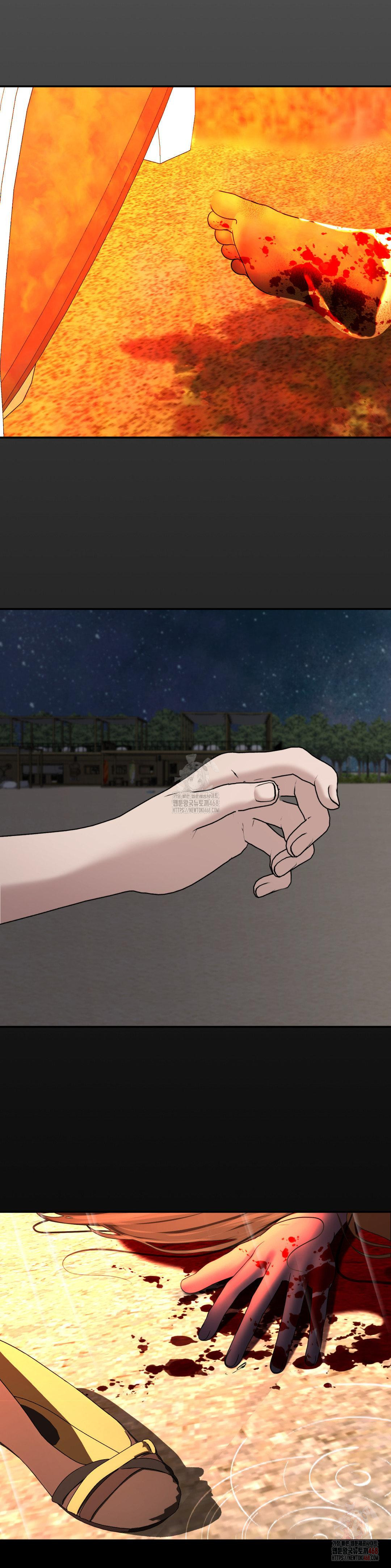 Your Creepy Bucketlist Raw Chapter 35 image 24