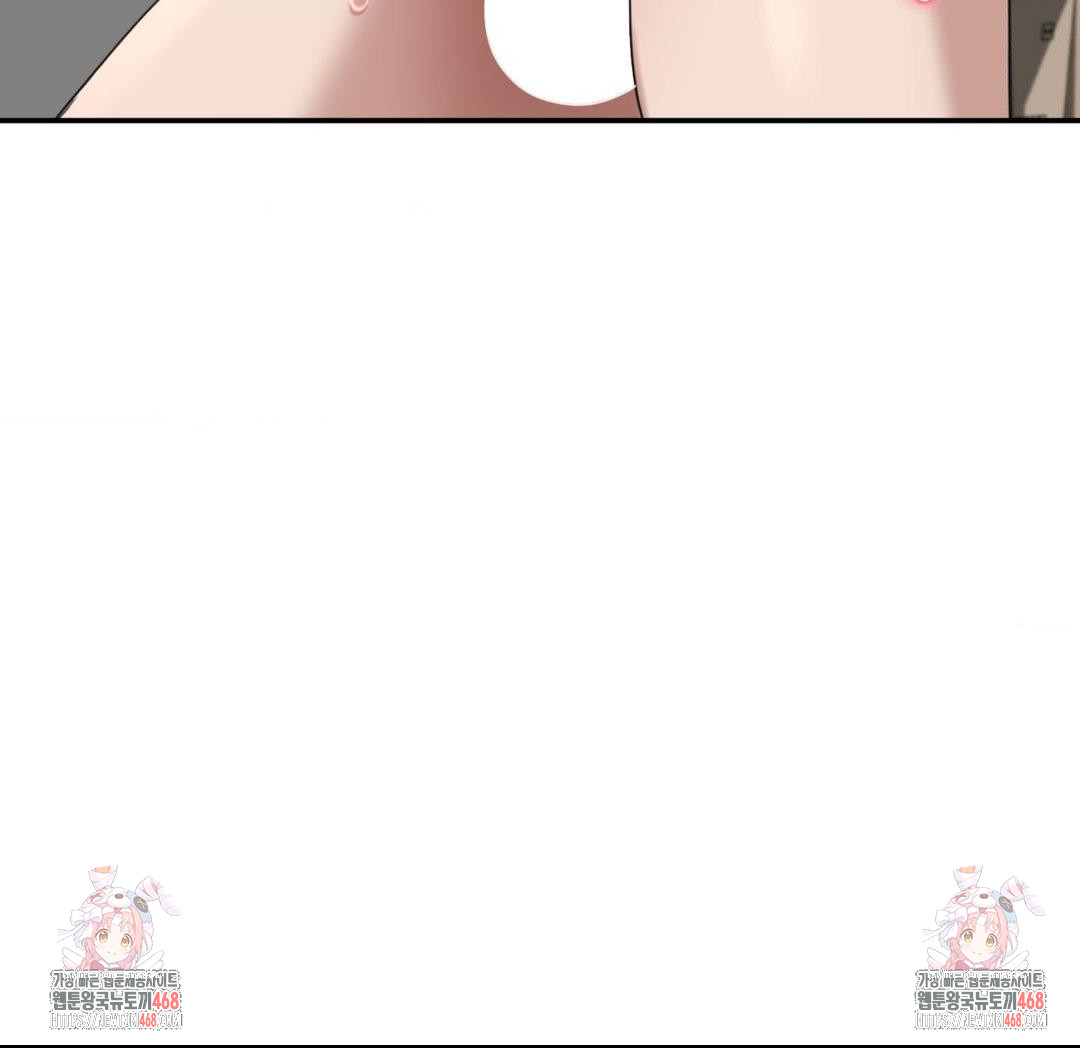 Your Creepy Bucketlist Raw Chapter 39 image 35