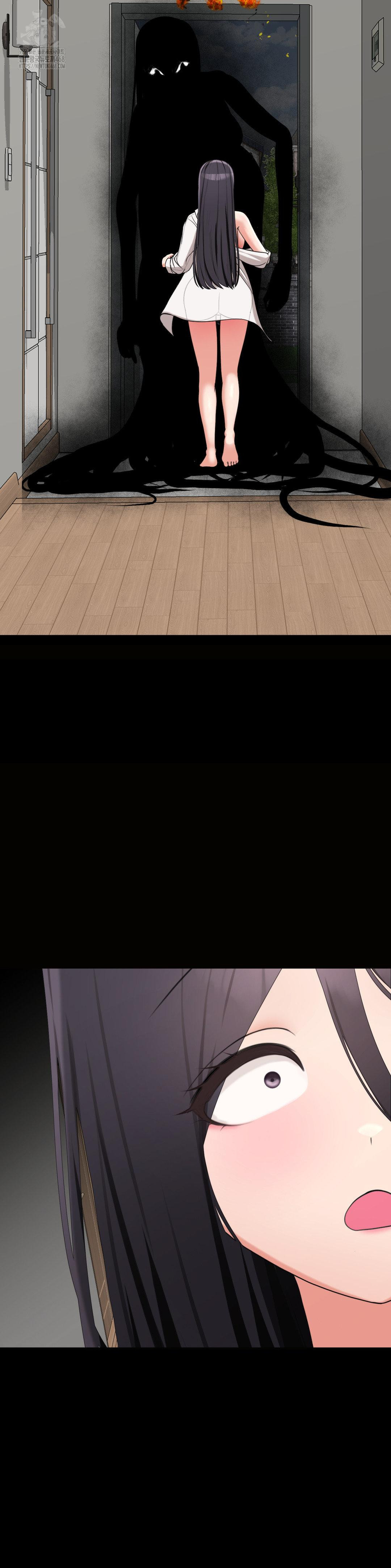 Your Creepy Bucketlist Raw Chapter 40 image 10