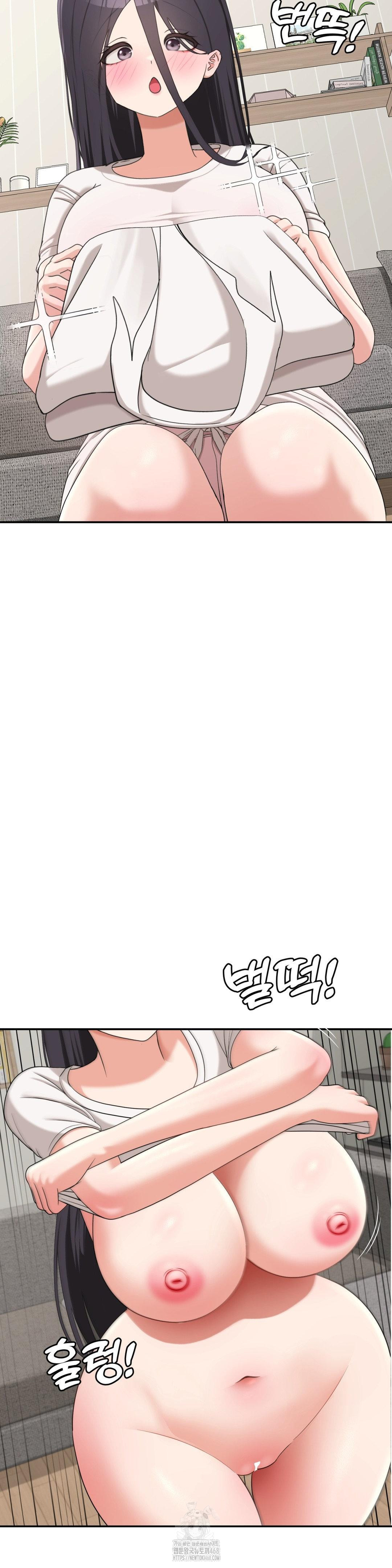 Your Creepy Bucketlist Raw Chapter 40 image 4