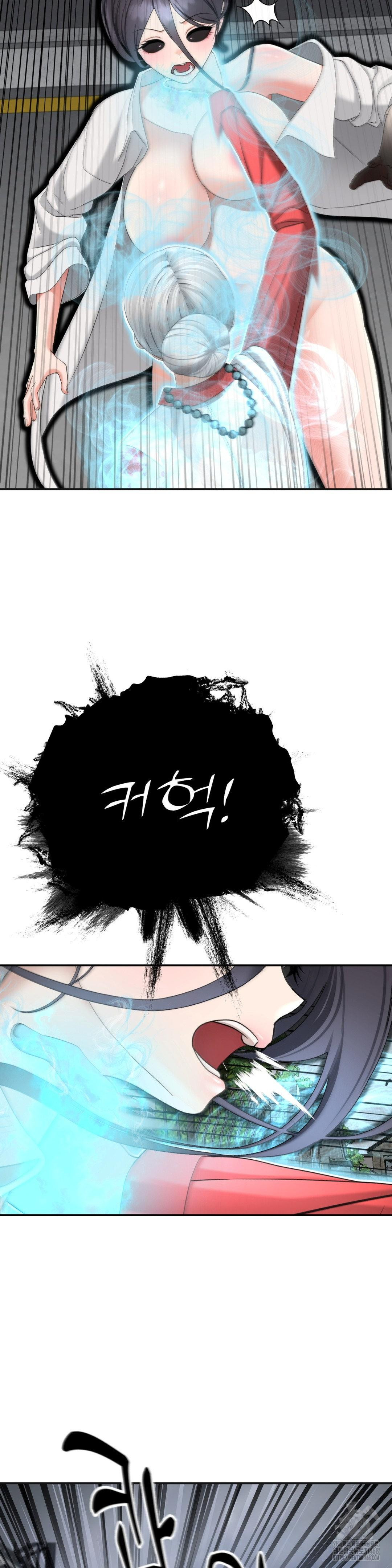 Your Creepy Bucketlist Raw Chapter 41 image 42