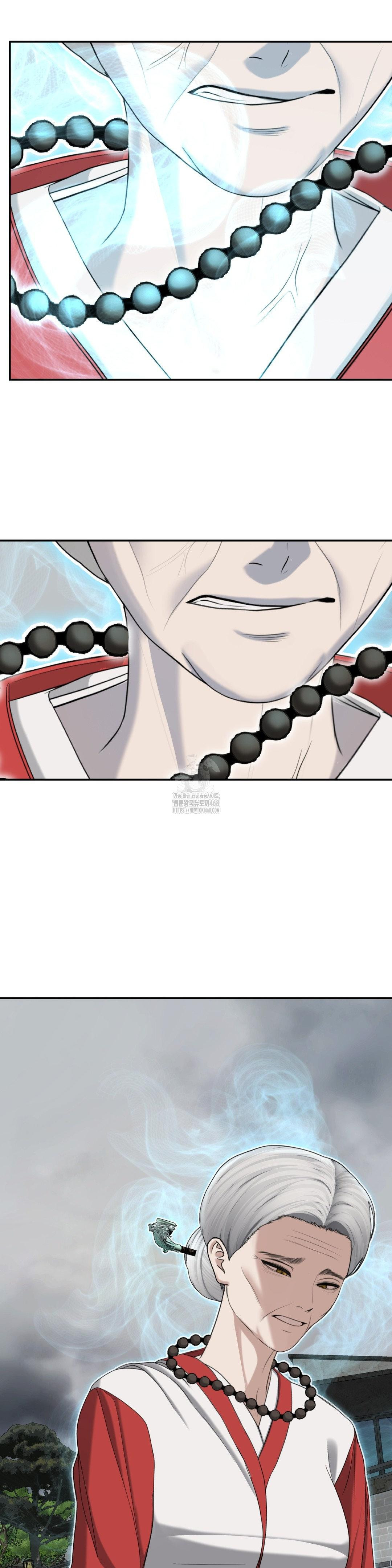Your Creepy Bucketlist Raw Chapter 41 image 55
