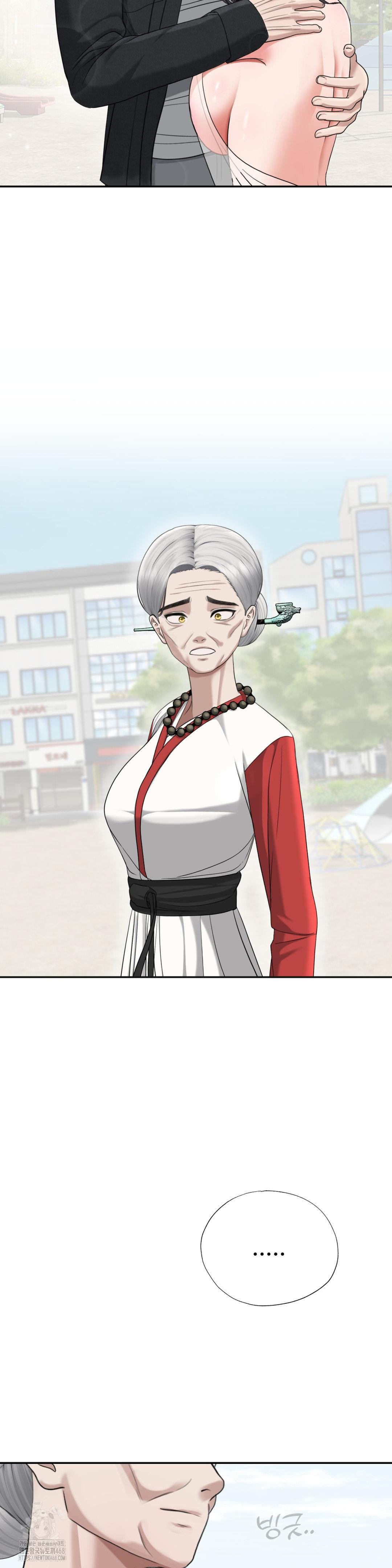 Your Creepy Bucketlist Raw Chapter 42 image 69