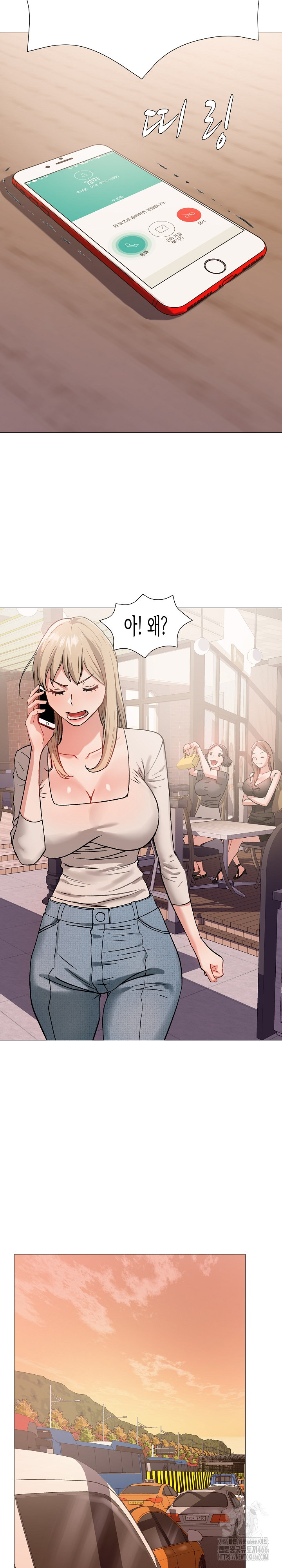 Kindness of Evil Raw Chapter 1 image 11
