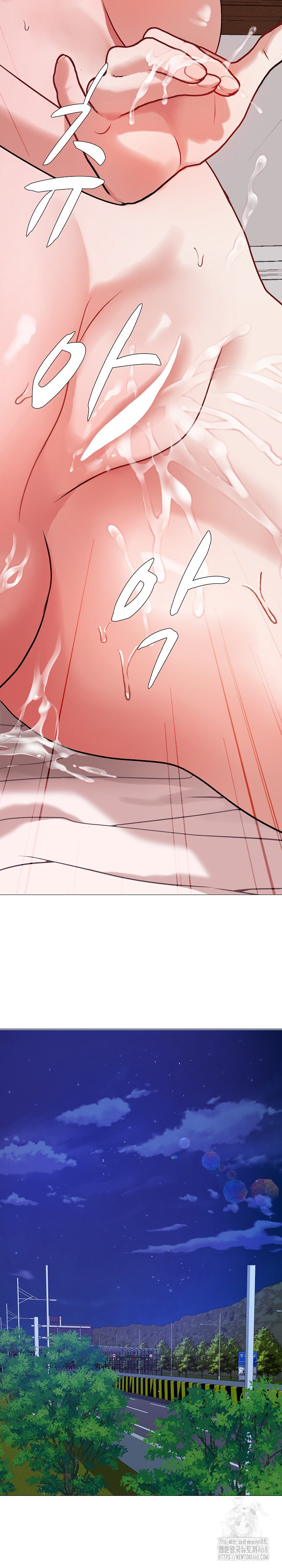 Kindness of Evil Raw Chapter 16 image 28