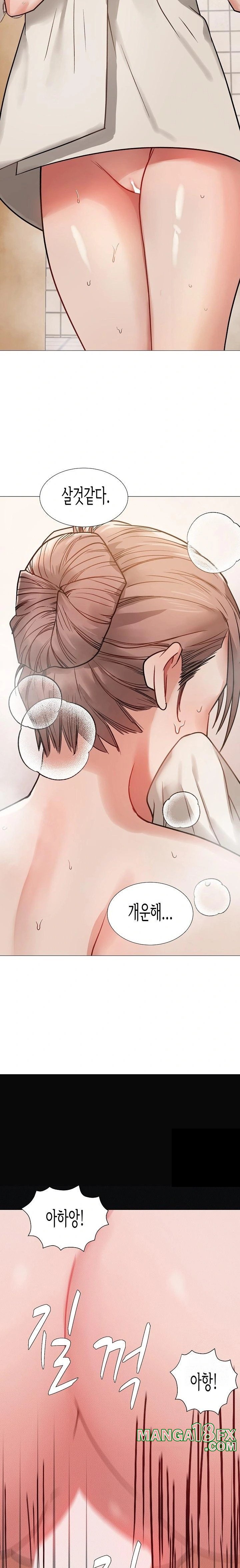 Kindness of Evil Raw Chapter 18 image 7