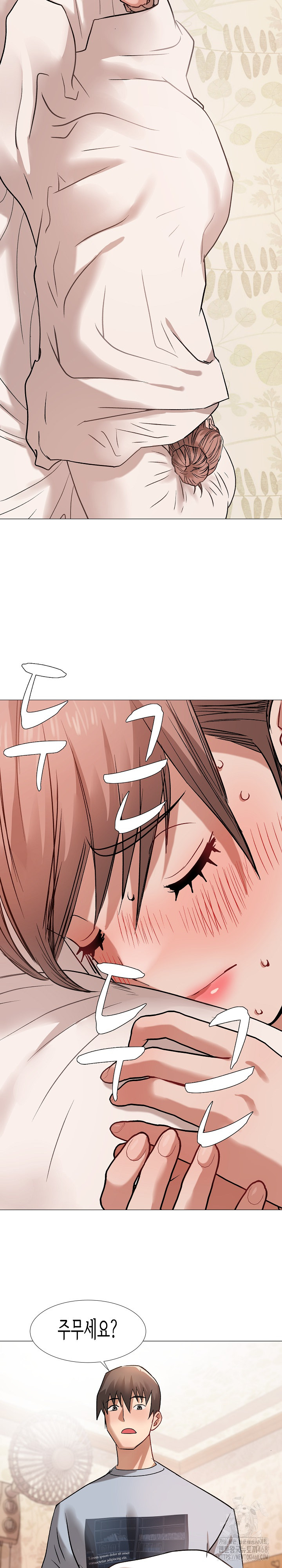 Kindness of Evil Raw Chapter 19 image 24