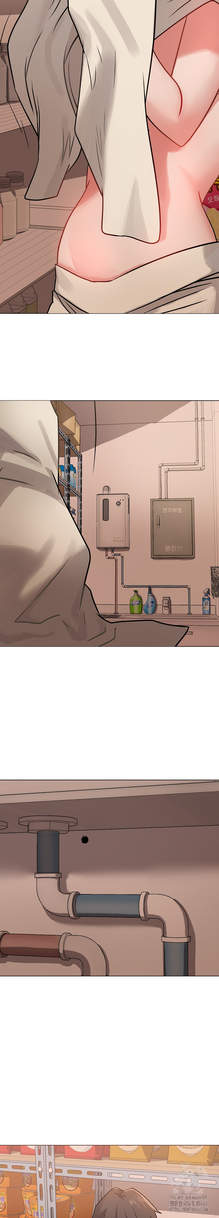 Kindness of Evil Raw Chapter 2 image 24