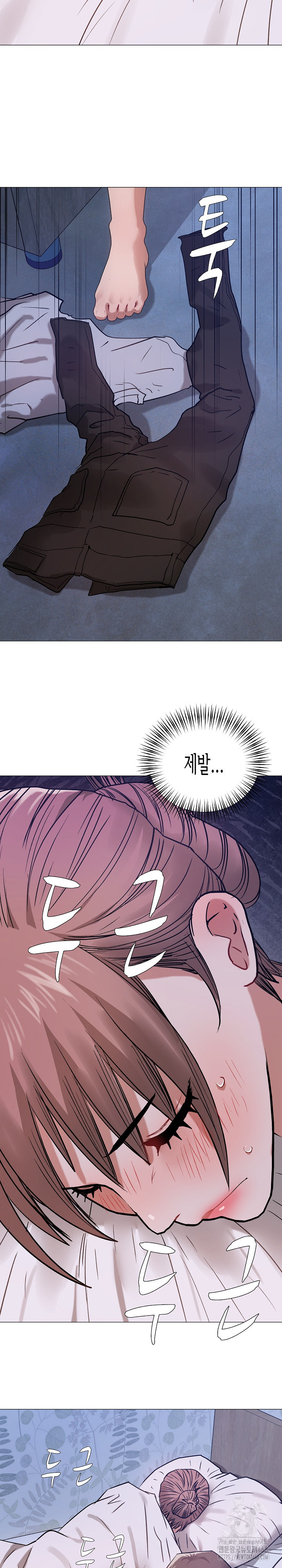 Kindness of Evil Raw Chapter 20 image 19