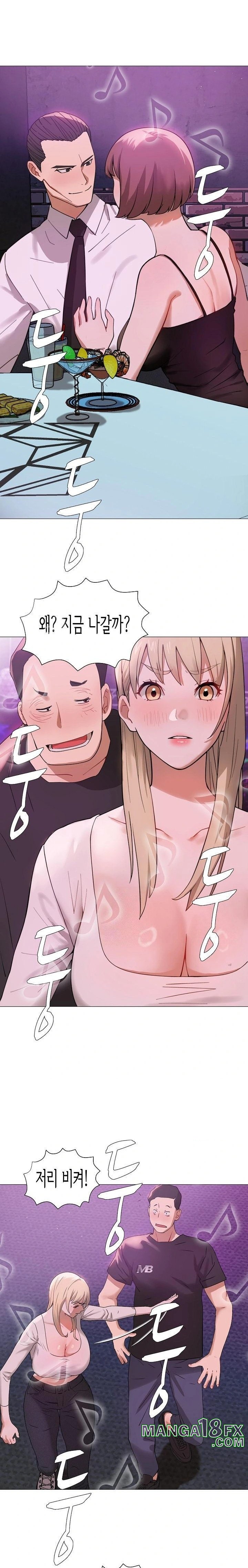 Kindness of Evil Raw Chapter 29 image 3