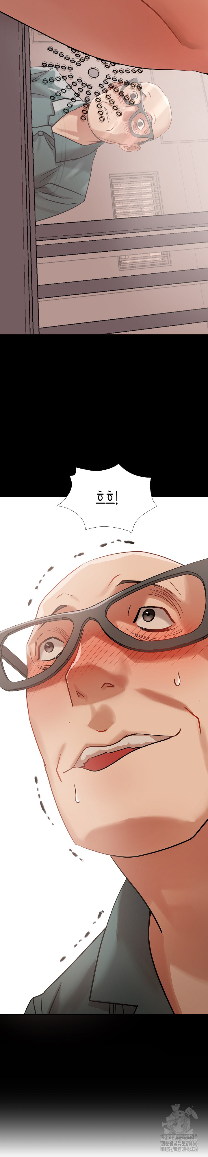Kindness of Evil Raw Chapter 3 image 7