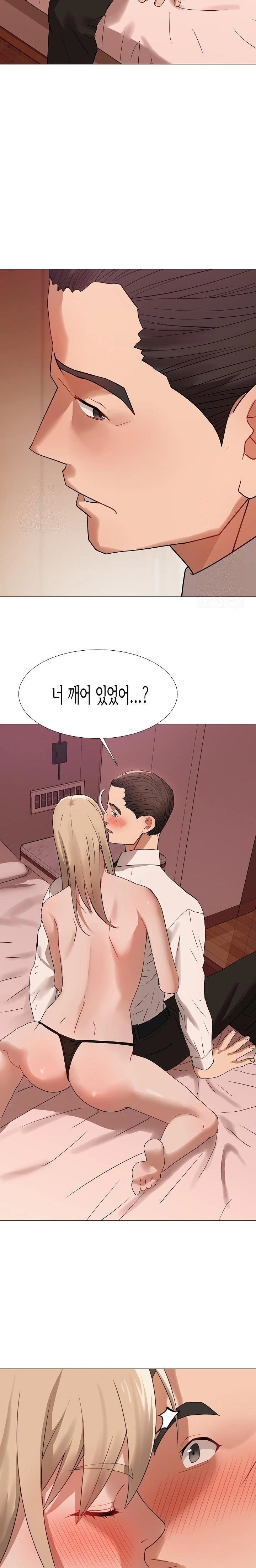 Kindness of Evil Raw Chapter 30 image 9