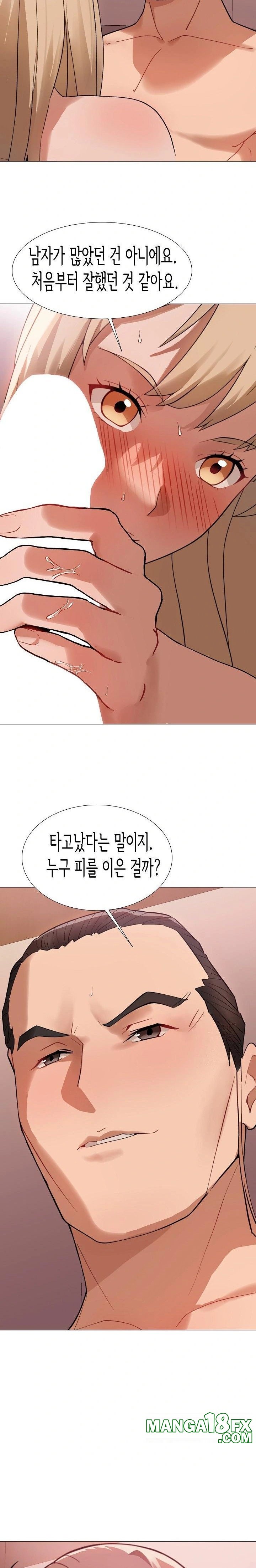Kindness of Evil Raw Chapter 30 image 18