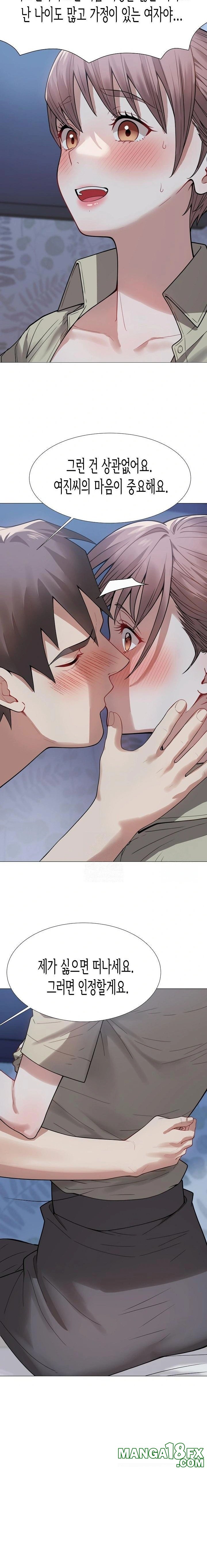 Kindness of Evil Raw Chapter 31 image 13