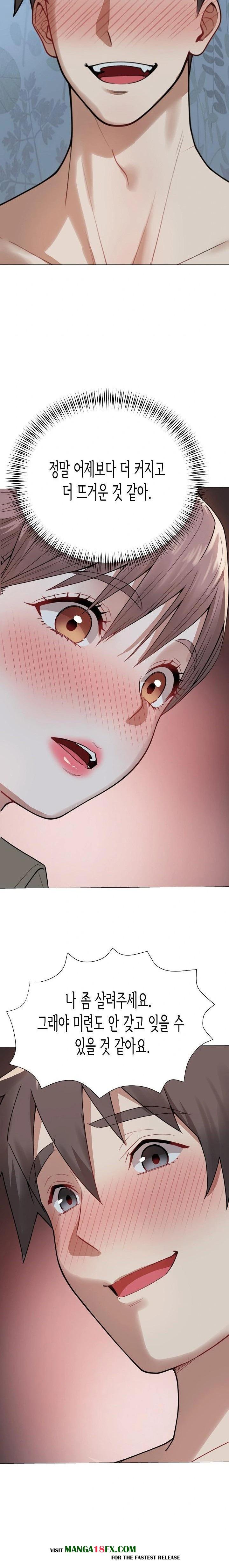 Kindness of Evil Raw Chapter 31 image 21