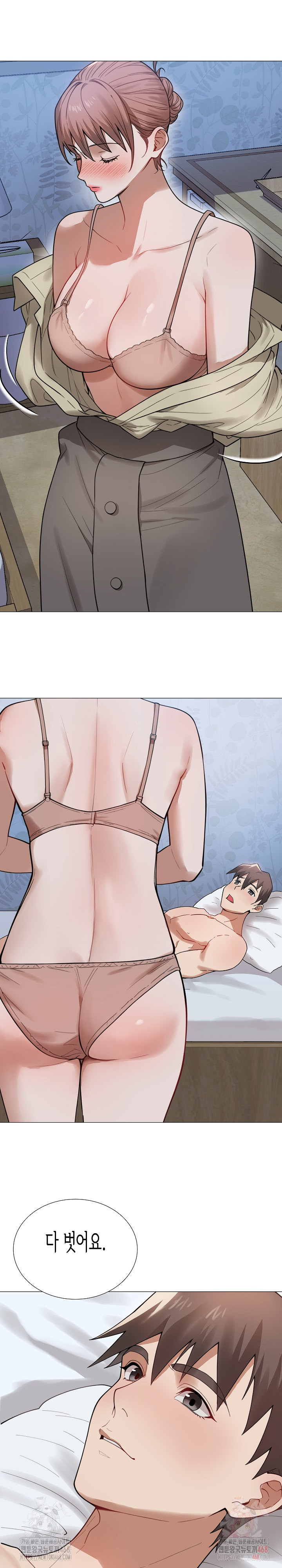 Kindness of Evil Raw Chapter 32 image 4