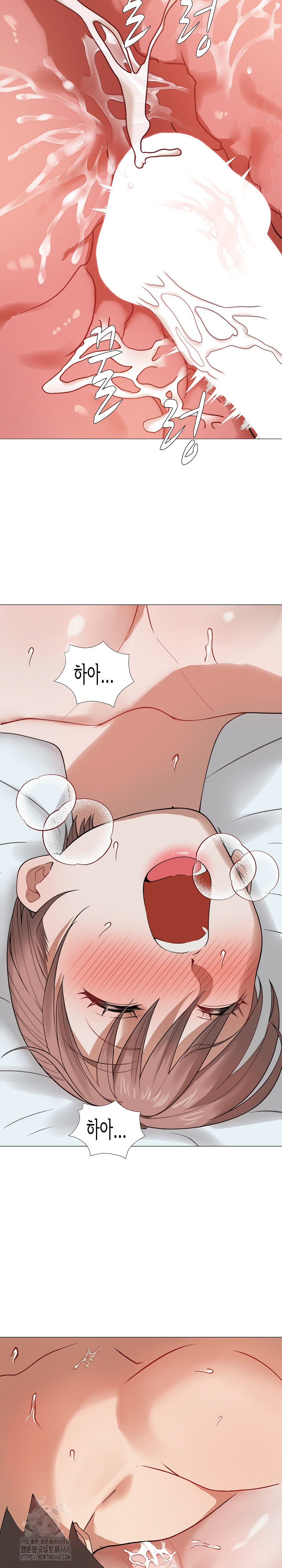Kindness of Evil Raw Chapter 33 image 25