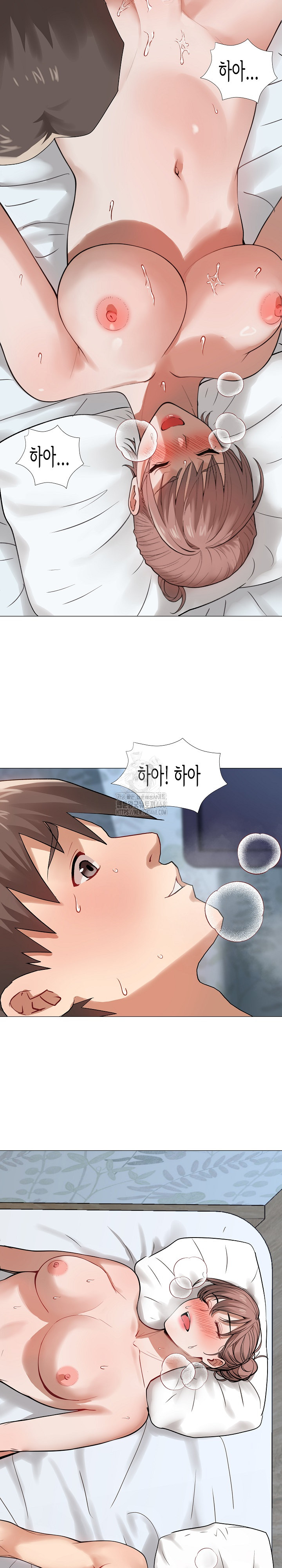 Kindness of Evil Raw Chapter 33 image 26