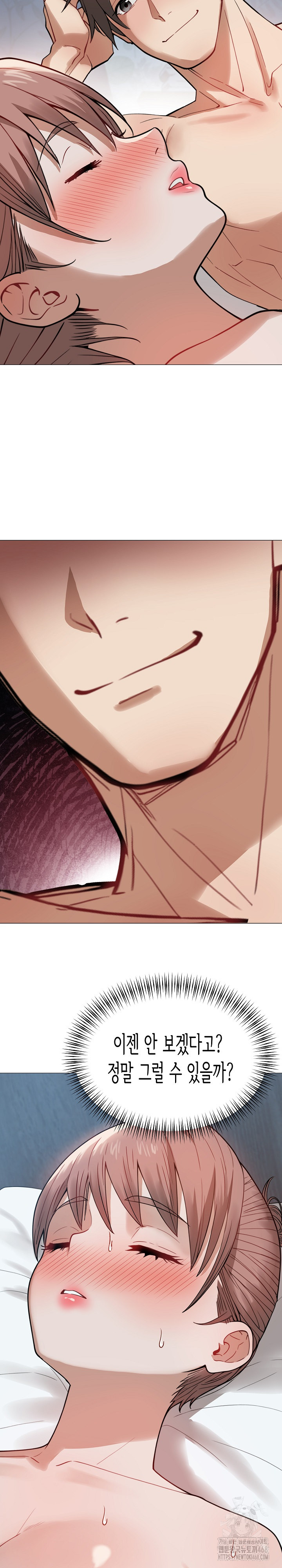Kindness of Evil Raw Chapter 33 image 28