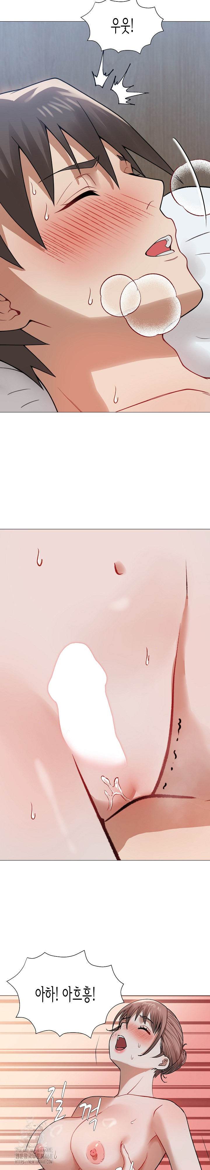 Kindness of Evil Raw Chapter 33 image 6