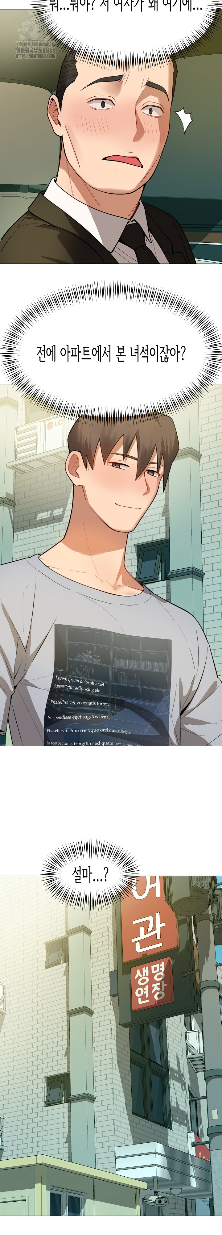 Kindness of Evil Raw Chapter 34 image 11